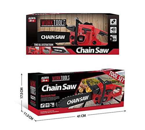 Бензопила – в наличии! Купите сейчас у KAZKOVA